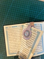 مجموعة فواصل القرآنية