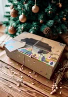 بوكس رمضاني