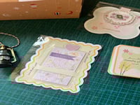 بوكس رمضاني