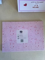 مخطط اسبوعي ( الحب)