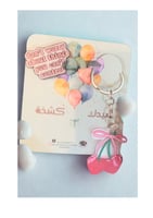 حقيبة العيد بميدالية وبروش