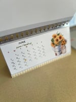 تقويم ميلادي/ هجري 2026 (تباع الشمس)