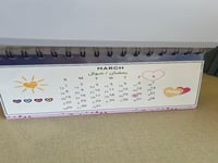 تقويم ميلادي/ هجري 2026 ( الحب)