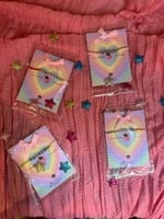 اساور العيد