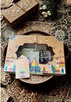 بوكس رمضاني