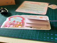 بوكس رمضاني