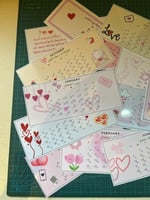 تقويم ميلادي/ هجري 2026 ( الحب)