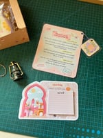 بوكس رمضاني