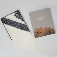 غترة الفارس مطرزة – الدرعية