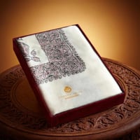 شال جينيفا ليونز كشميري سوبر ترمه – العلا