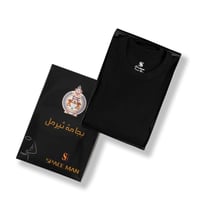 بجامة ثيرمل ماركة سبيس مان SPACE MAN لون أسود