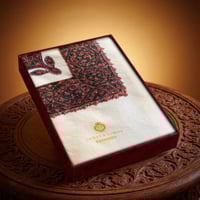 شال جينيفا ليونز كشميري سوبر ترمه – الهتان