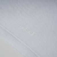 غترة الفارس المطور