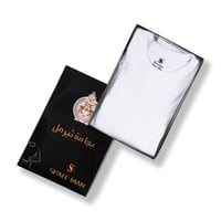 بجامة ثيرمل ماركة سبيس مان SPACE MAN لون ابيض