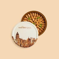 بقلاوة اصابع كاجو وسط