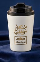 أبيض