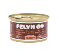 فيلاين قو معلب طعام رطب كامل صدور الدجاج مع الجبنة...