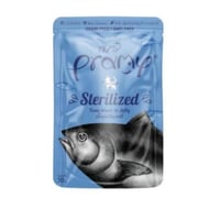 برامي اظرف طعام رطب تونا بالجيلي 70 جرام للقطط الم...