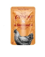 برامي اظرف طعام رطب دجاج بالجيلي 70 جرام للقطط الم...