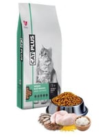 كات بلس طعام جاف للقطط البالغة بنكهة الدجاج و سمك...