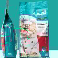 لقمة طعام جاف دراي فود للقطط البالغة 7 كيلو