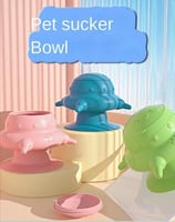 رضاعة متعددة الفتحات