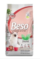 رمل بيسو 20 كيلو ( 23.6 لتر )