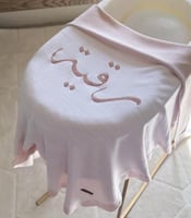 الشكل رقم 9