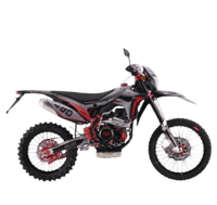 دي ار مهدي باسك صحراوي 450 سي سي موديل 2026