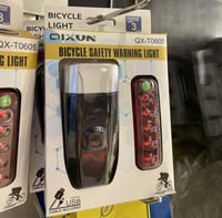 كشاف سيفتي امامي - خلفي