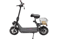 سكوتر ابوسلة دفعة الاقتصادي 2026 حامل جوال هديه