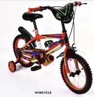 سيكل اطفال 14 انش