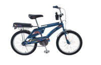 رامبو مقاس 20 دفعة الالوان الصعبة ( لون ازرق )