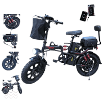 فرخ روسية مقاس 16 قابل للطي 2026