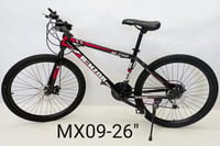 سيكل رياضي مقاس 26 اسود