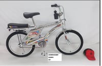 رمابو مقاس 20 دفعة نادرة لون نيكل