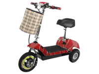 سكوتر ٣ عجلات ٢٠٢٤ اخر اصدار