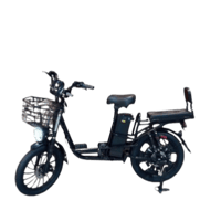 دراجة كهرباء مقاس ٢٠ كفر عريض احدث اصدار ٢٠٢٤