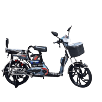 دراجة مقاس ٢٢ احدث اصدار ٢٠٢٤