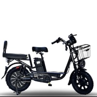 دراجة كفر عريض دفعه مطوره