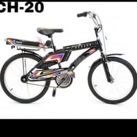 دراجة رامبو مقاس 20 أصلي