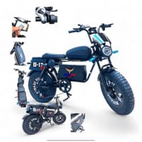 دراجة الموسم ٢٠٢٥ كهرباء ورياضي