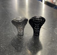 علامة رفرف افعى