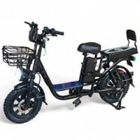 الدراجة الروسية عرض الموسم الدفعة الاخيرة