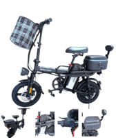 دراجة كهربائية مقاس ١٤ المطورة ٢٠٢٥