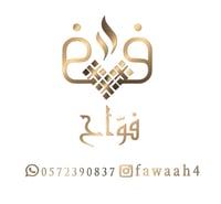 store avatar