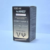 افيميك سوبر - اس ( للطفيليات )