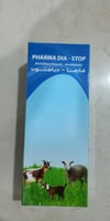 فارما - دياستوب PHARMA DIA - STOP 200 ML