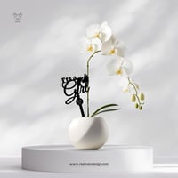 تغريسة أكرلك it's a girl