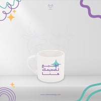 طباعة كوب اسبريسو بحجم 6oz